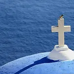 Kono Sunshine - Luxury 4 Bedroom Cape Greco - Close To